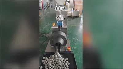 ماكينة تغطية كرات الطاقة